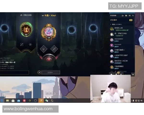 FPX战队在王者荣耀配合排名中创下新高引发热议