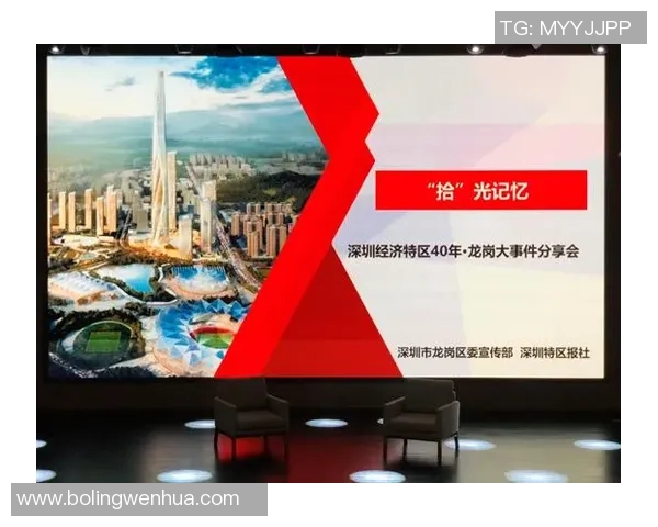 上海乒乓球队选拔赛背后的成长历程与奋斗故事分享