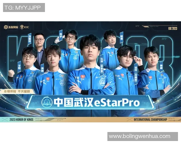 世界冠军杯精彩回顾V5展现超凡耐力与团队协作的完美结合