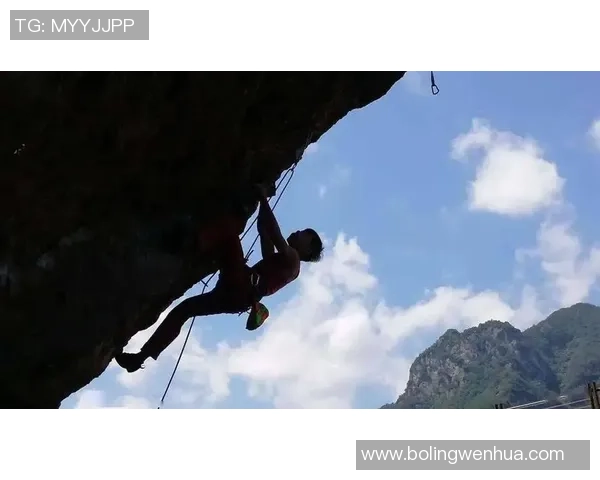北京攀岩队耐力训练揭秘:挑战极限与自我超越的旅程 北京攀岩队耐力训练揭秘:挑战极限与自我超越的旅程