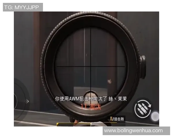 和平精英战术排行榜前十名EDG战队强势领跑引领潮流 和平精英战术排行榜前十名EDG战队强势领跑引领潮流