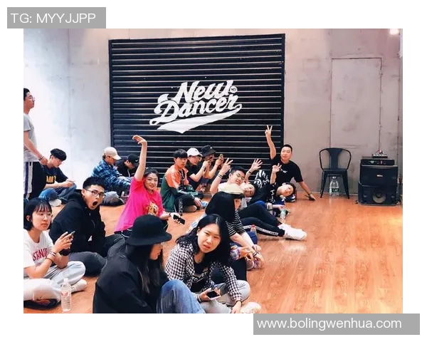 热议街舞：西安街舞队如何通过战术变革提升竞技水平与团队协作能力