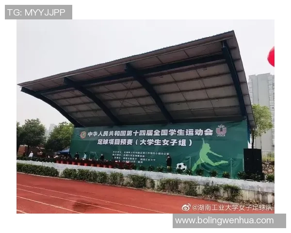 重庆足球队实力飙升创历史新高引发全国关注与热议 重庆足球队实力飙升创历史新高引发全国关注与热议