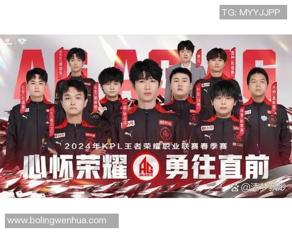 仙台七勇战横滨水手争夺赛季荣耀与胜利的巅峰对决