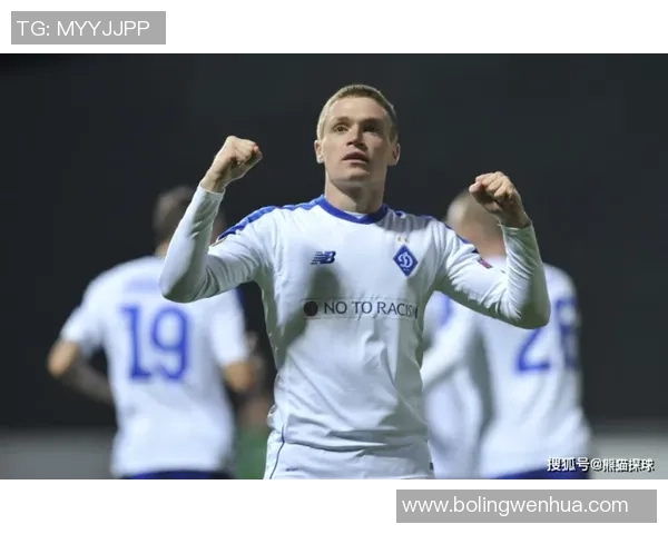 基迪纳摩迎战切尔两争夺胜利双方实力对决引人关注