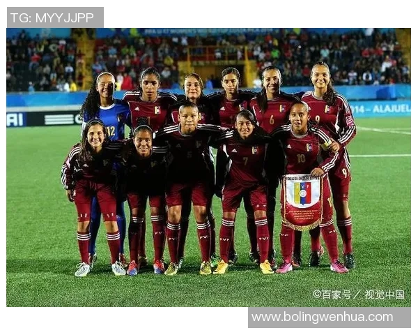 意大利女足对阵荷兰女足精彩比分预测与分析